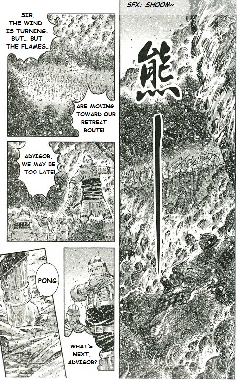 Read The Ravages of Time EN Manga Online