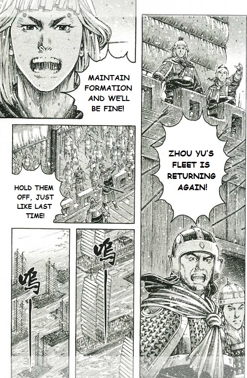 Read The Ravages of Time EN Manga Online