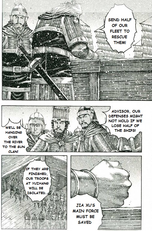 Read The Ravages of Time EN Manga Online