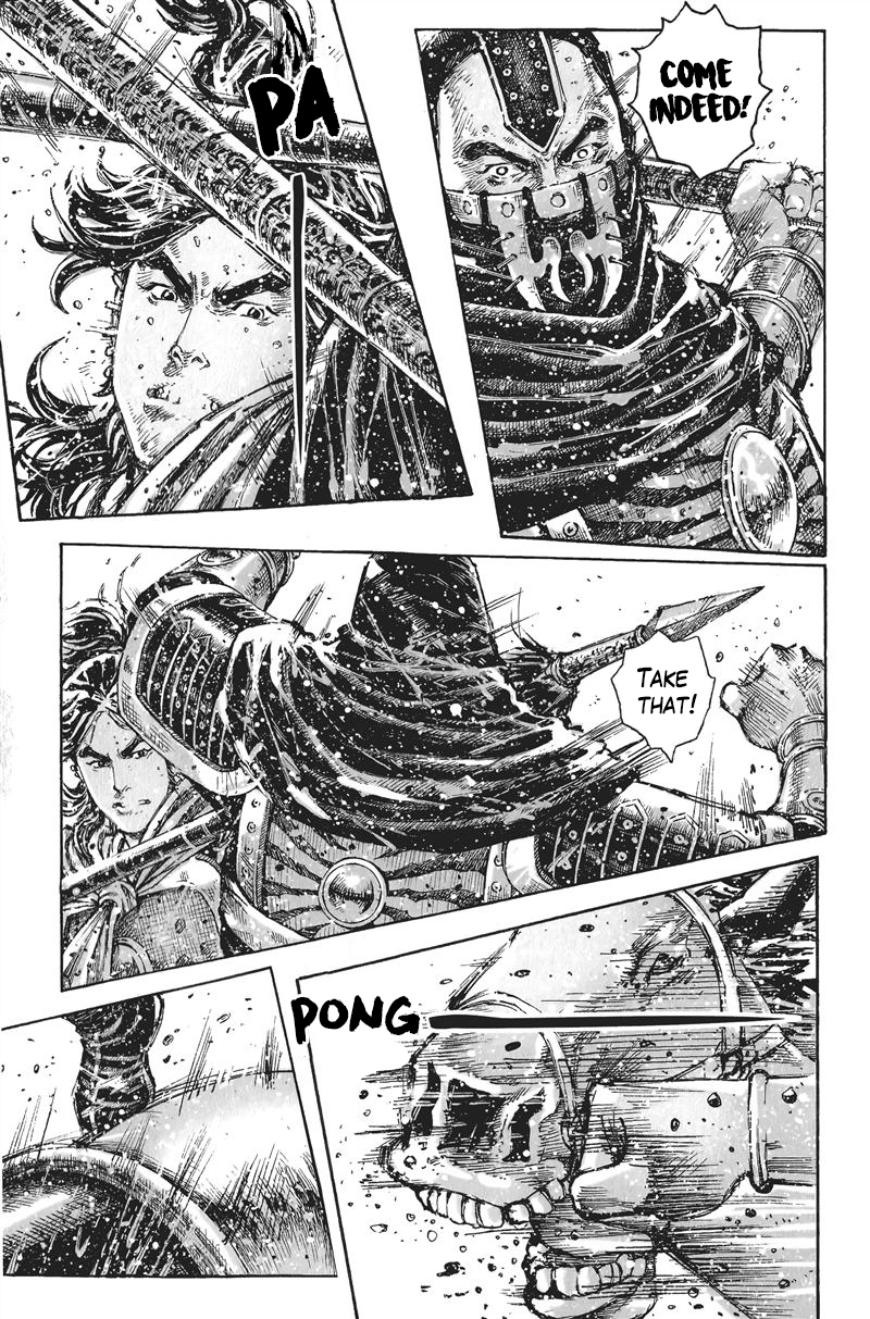 Read The Ravages of Time EN Manga Online