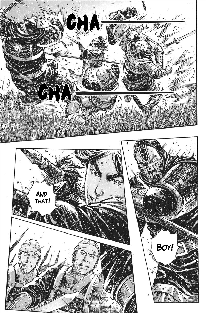 Read The Ravages of Time EN Manga Online
