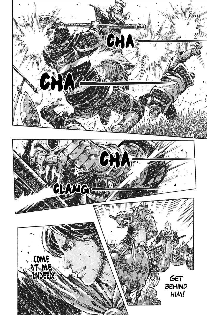 Read The Ravages of Time EN Manga Online