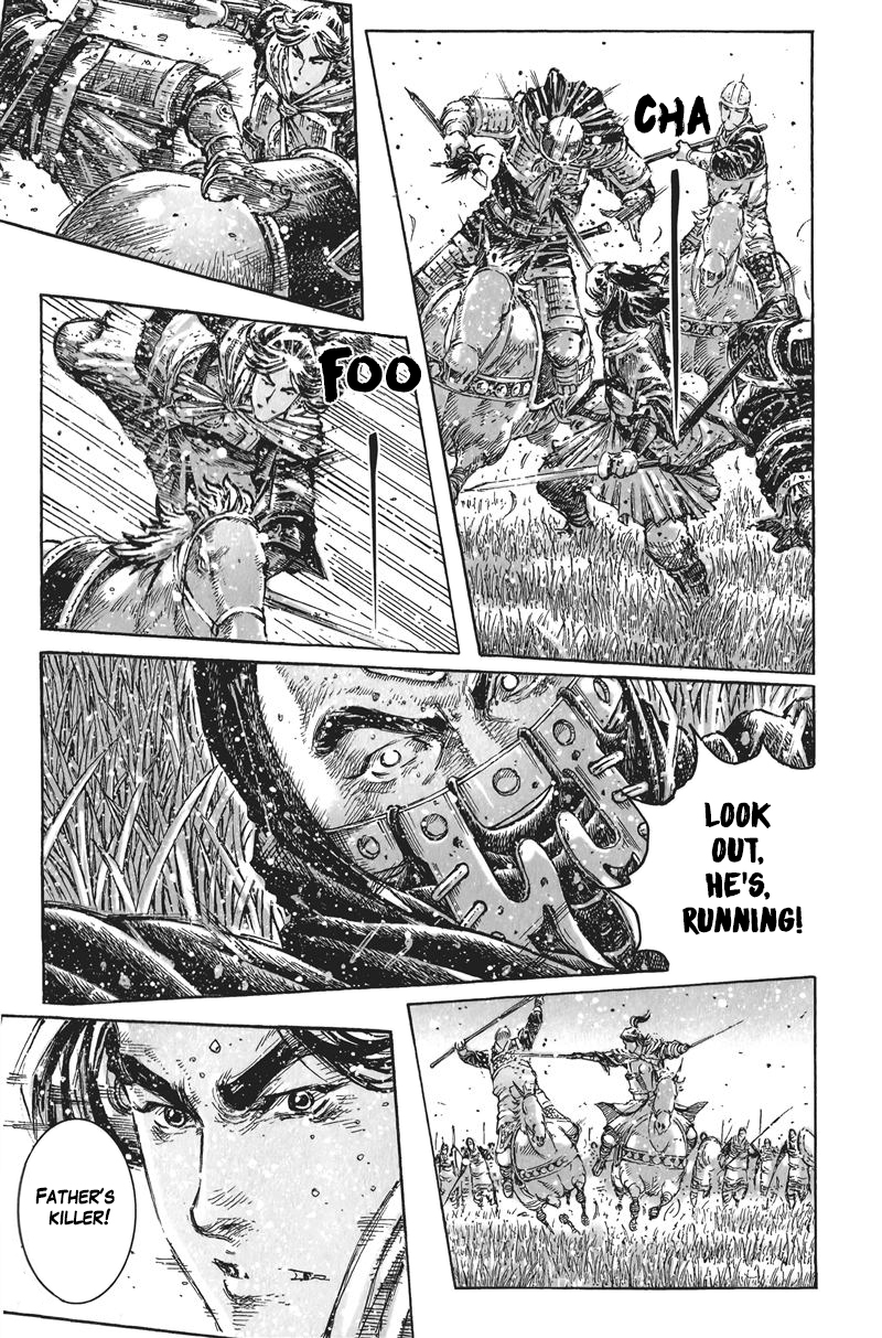 Read The Ravages of Time EN Manga Online