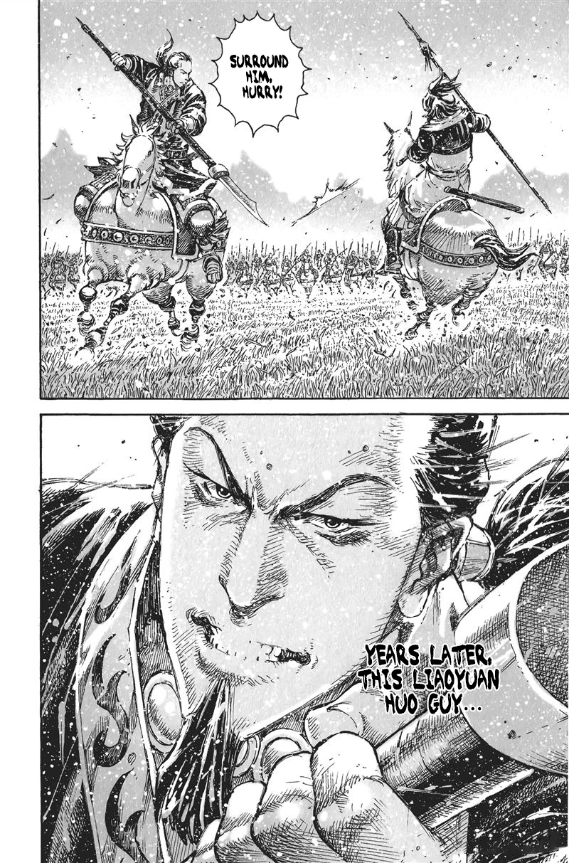 Read The Ravages of Time EN Manga Online