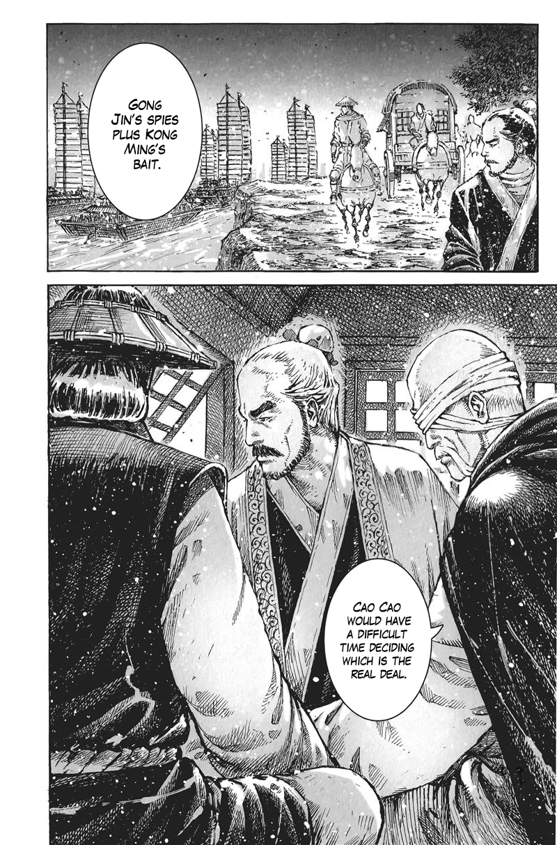 Read The Ravages of Time EN Manga Online