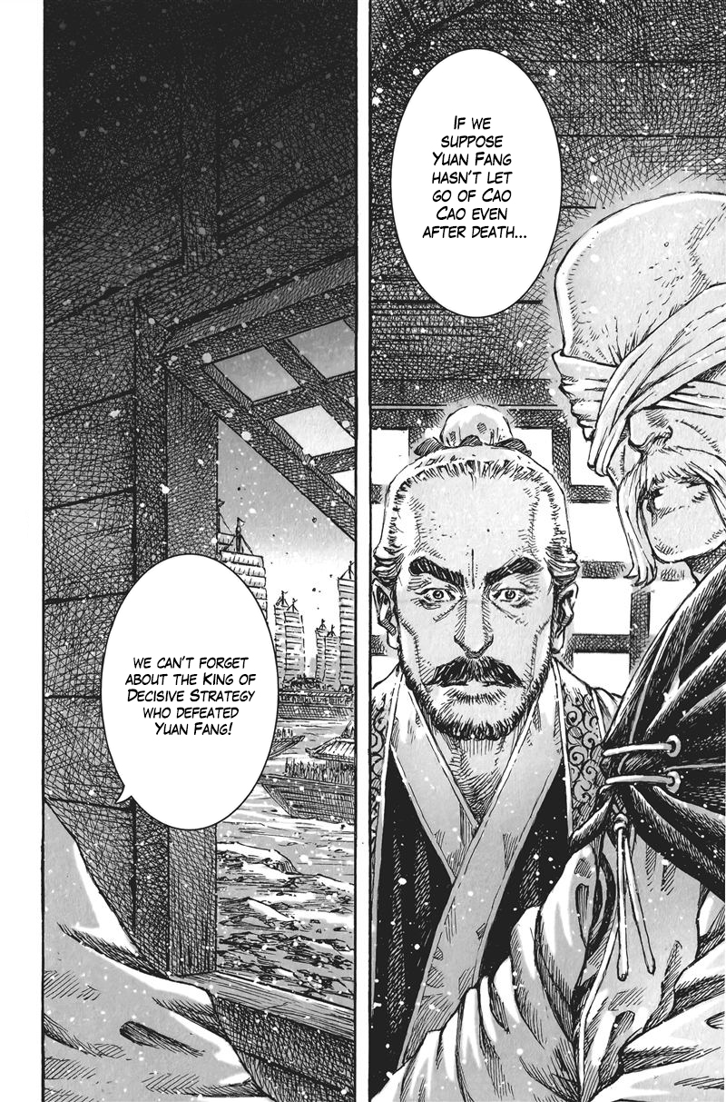 Read The Ravages of Time EN Manga Online