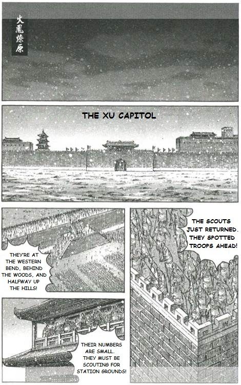 Read The Ravages of Time EN Manga Online