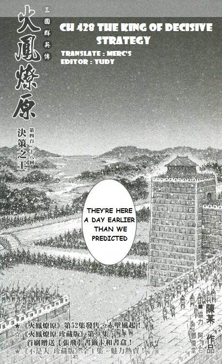 Read The Ravages of Time EN Manga Online