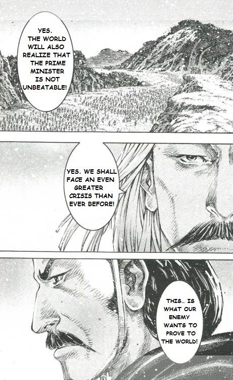 Read The Ravages of Time EN Manga Online