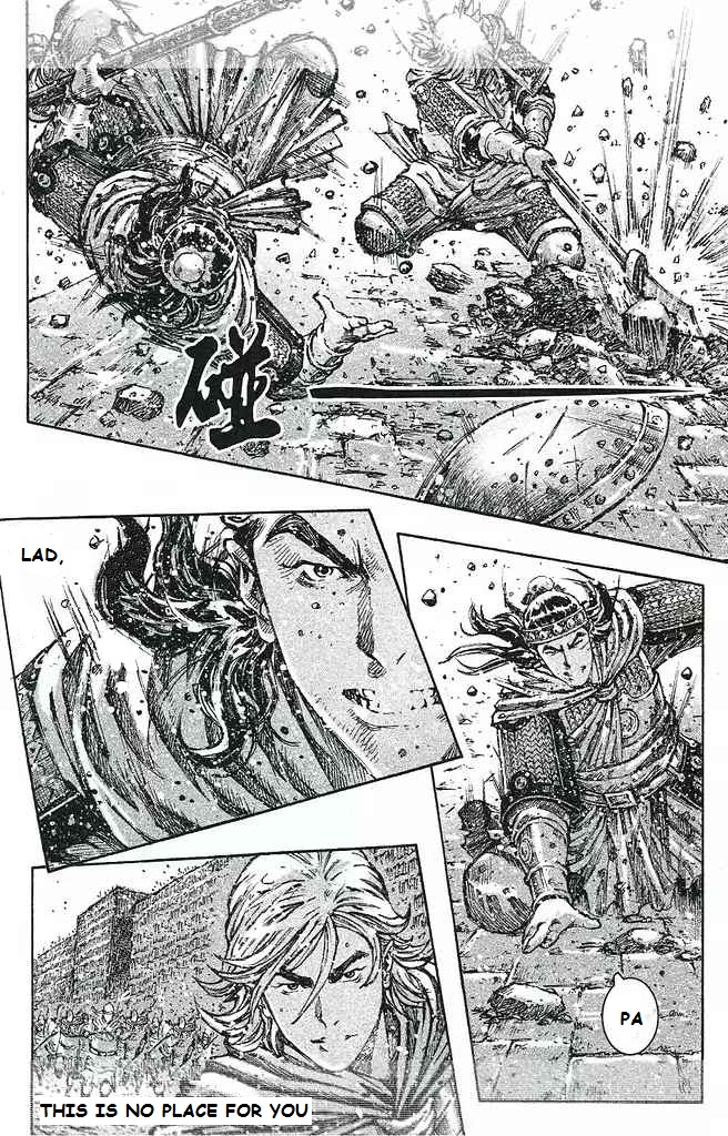 Read The Ravages of Time EN Manga Online