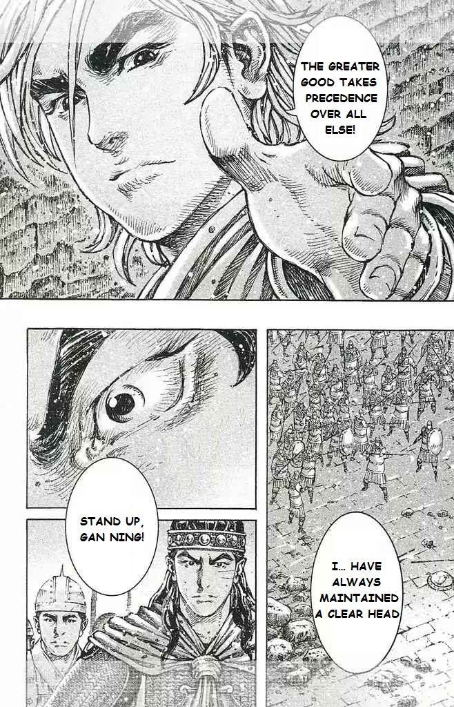 Read The Ravages of Time EN Manga Online