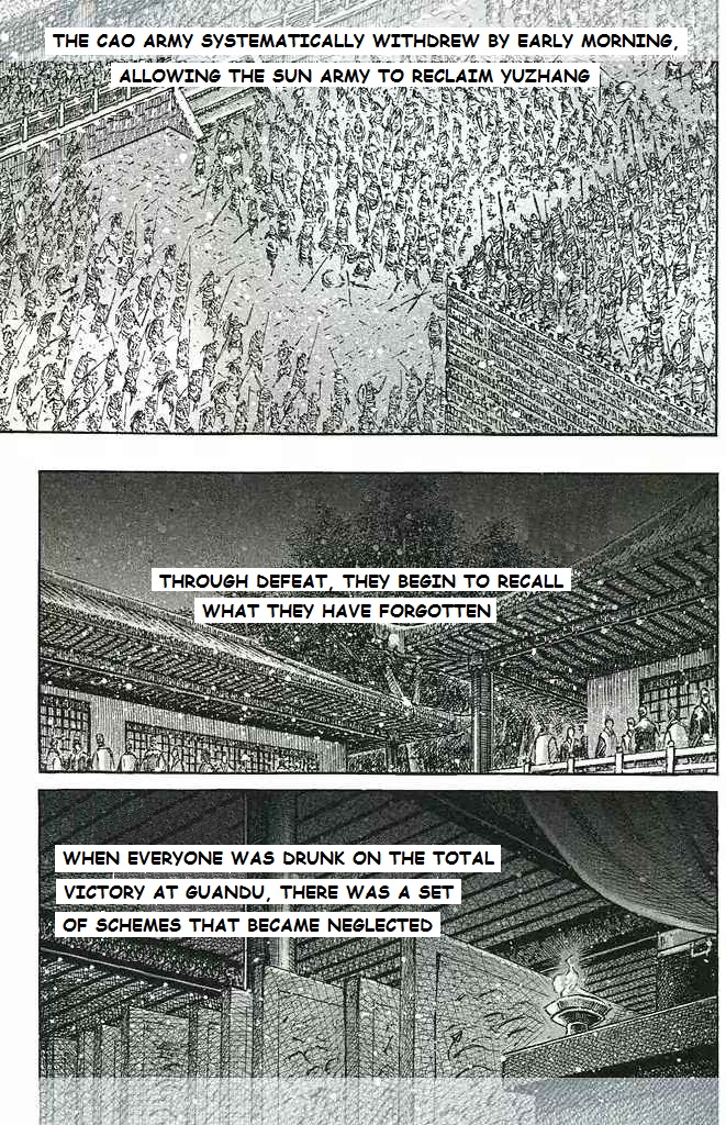 Read The Ravages of Time EN Manga Online