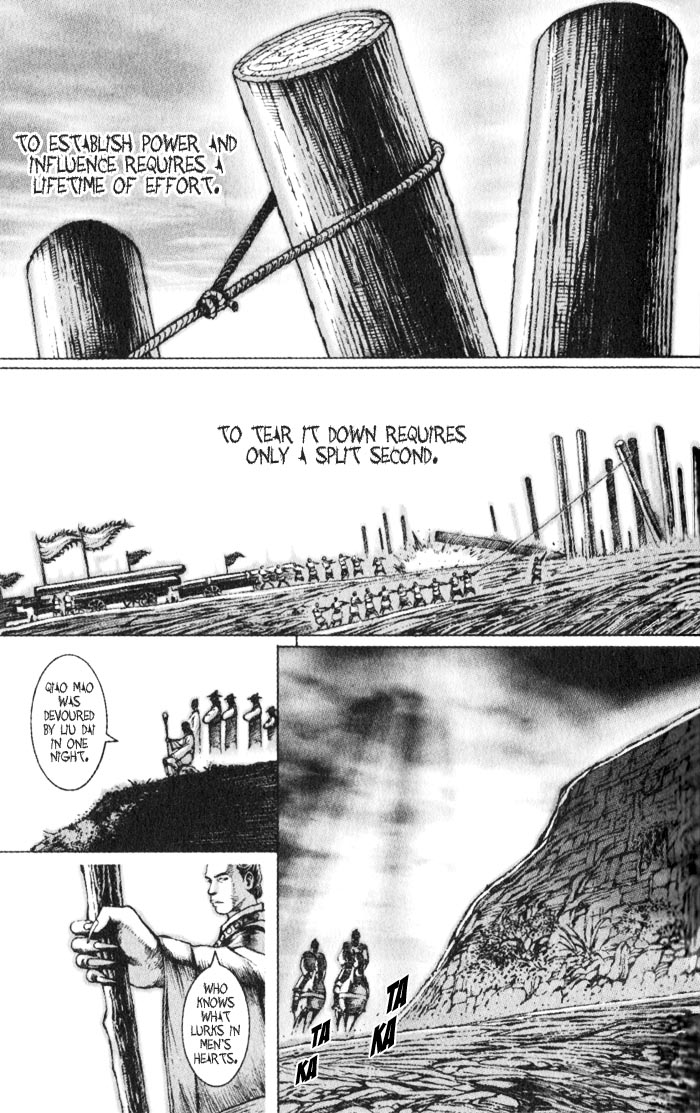 Read The Ravages of Time EN Manga Online