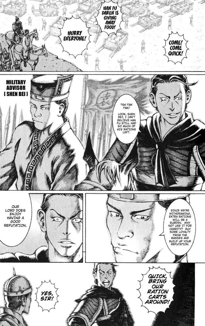 Read The Ravages of Time EN Manga Online