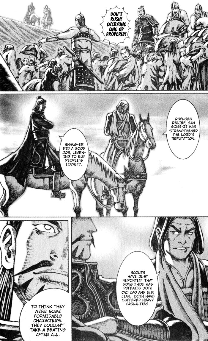 Read The Ravages of Time EN Manga Online