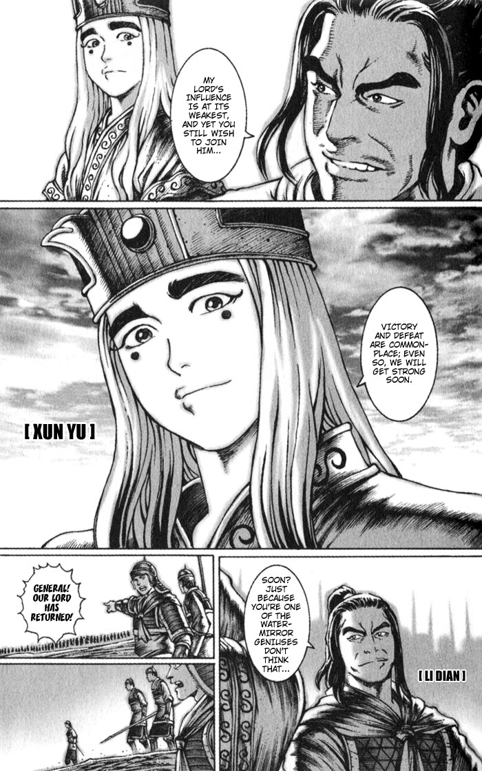 Read The Ravages of Time EN Manga Online