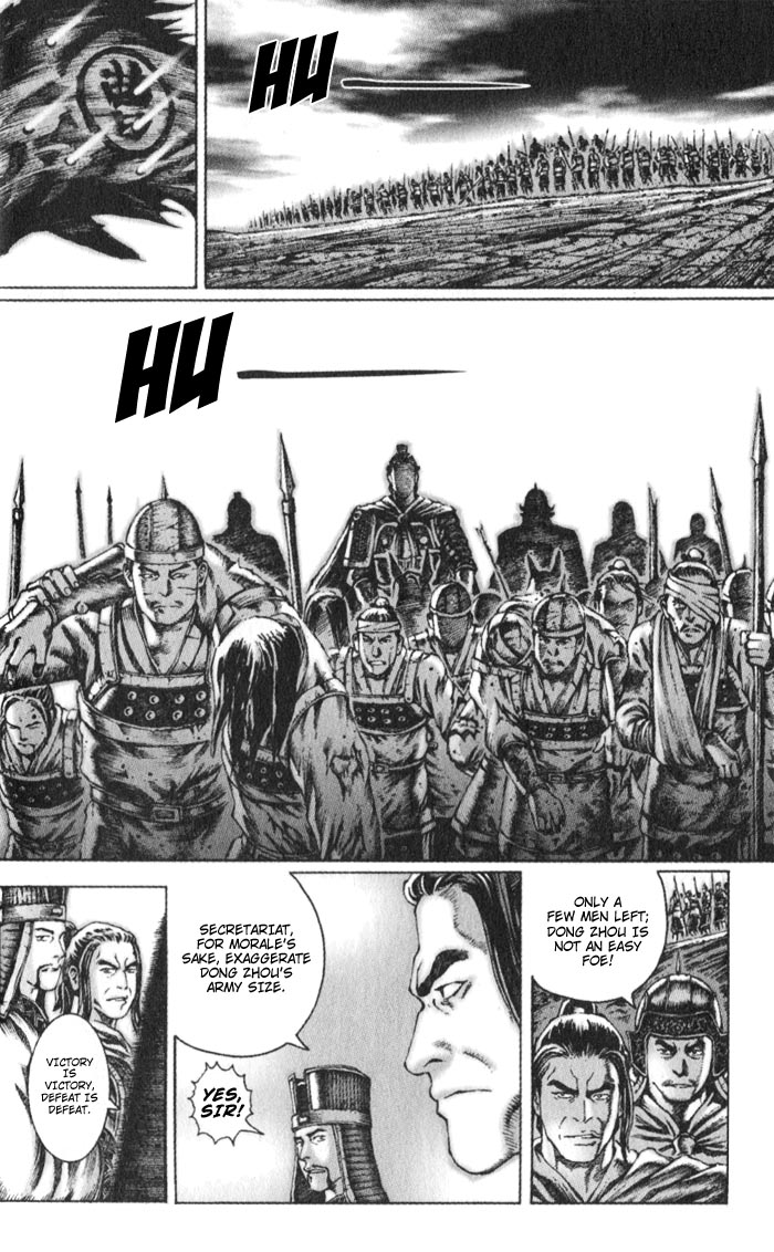 Read The Ravages of Time EN Manga Online