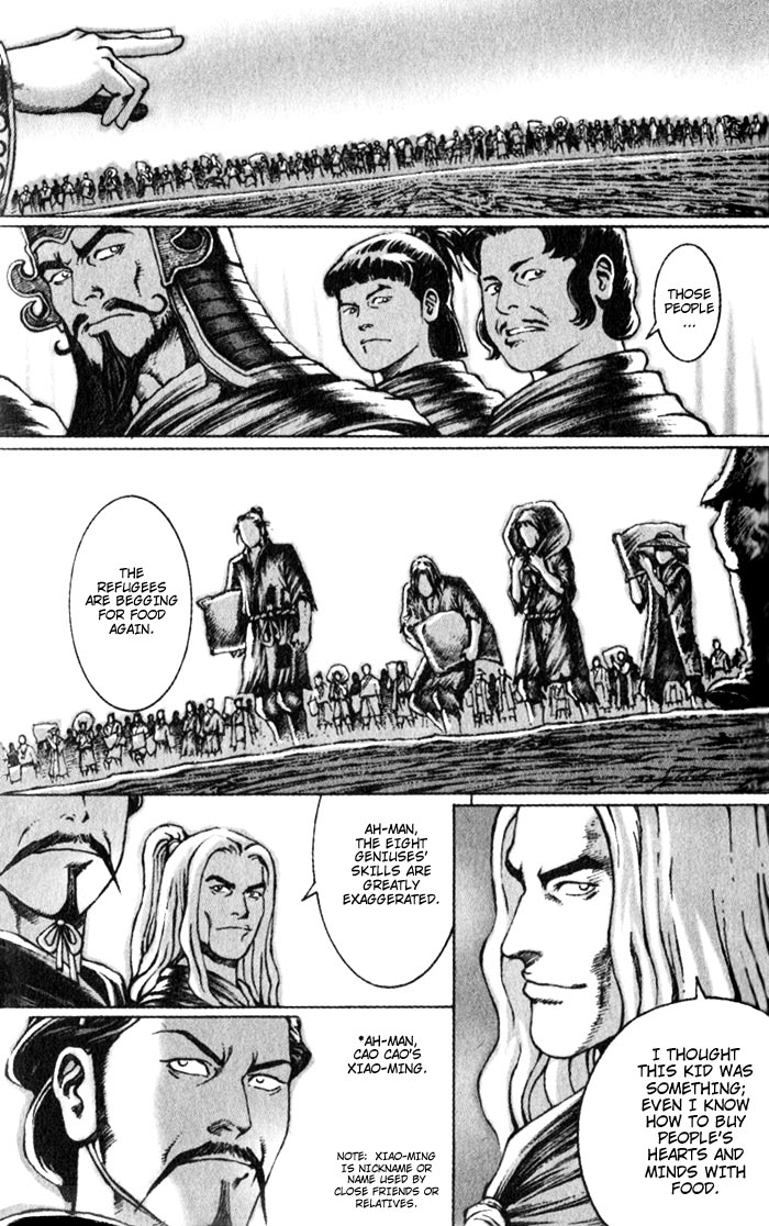Read The Ravages of Time EN Manga Online