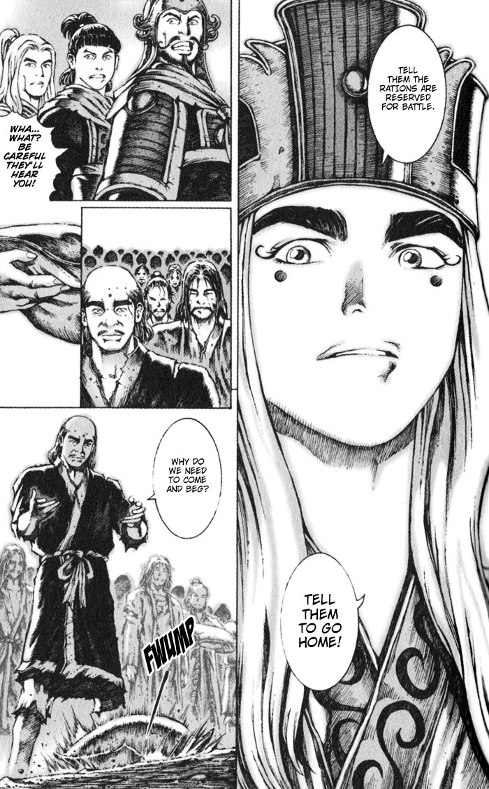 Read The Ravages of Time EN Manga Online