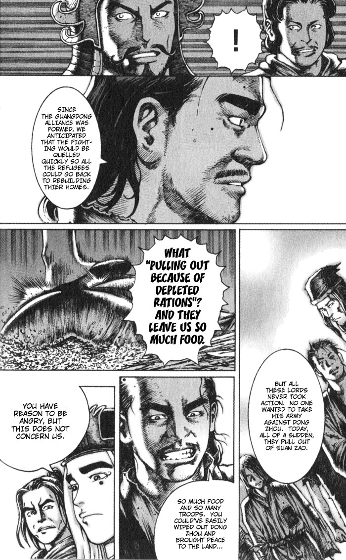 Read The Ravages of Time EN Manga Online