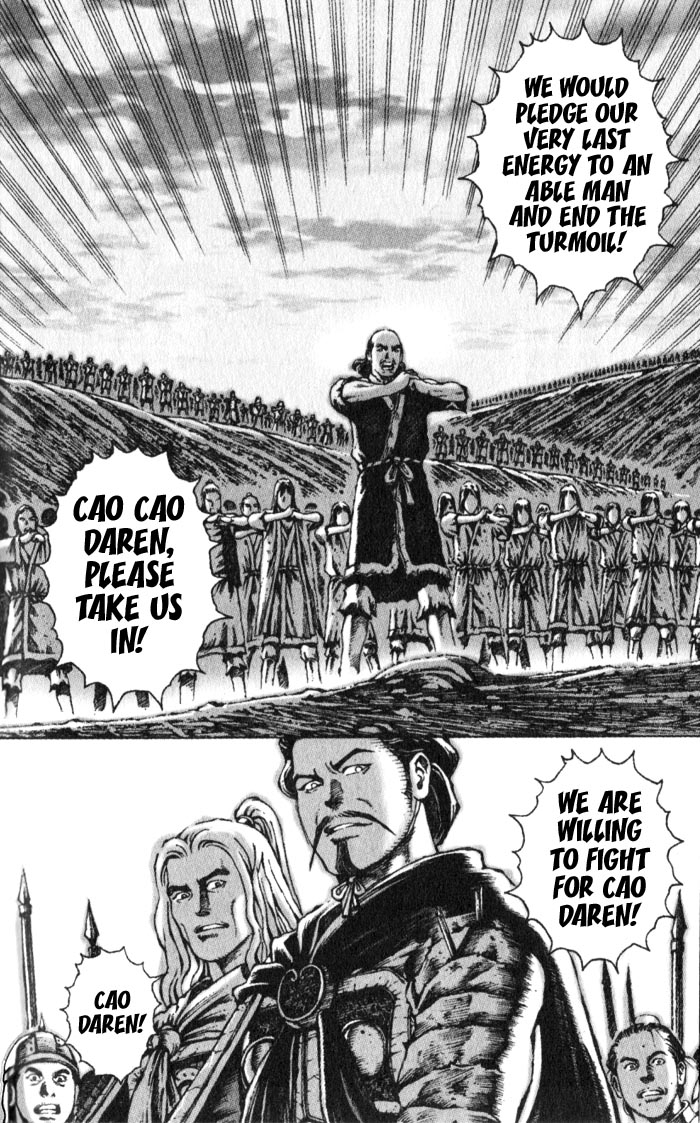 Read The Ravages of Time EN Manga Online