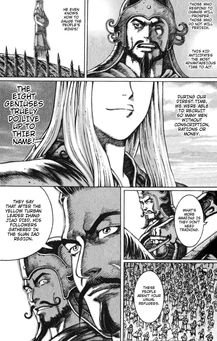 Read The Ravages of Time EN Manga Online