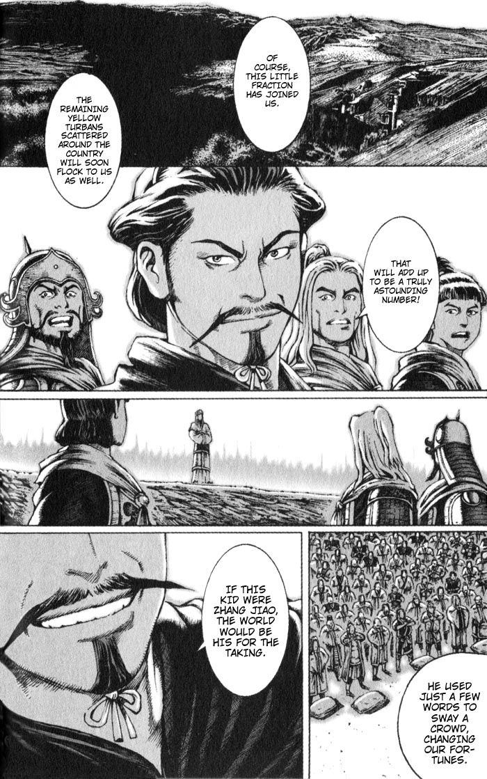 Read The Ravages of Time EN Manga Online