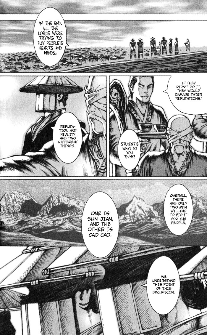 Read The Ravages of Time EN Manga Online