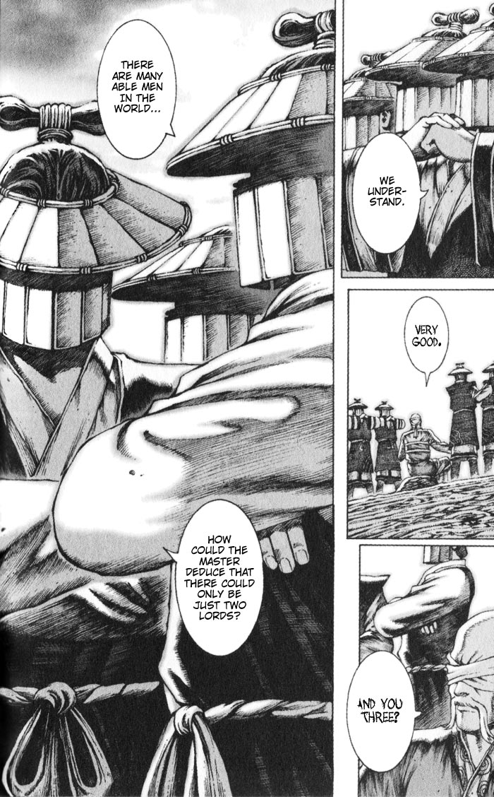 Read The Ravages of Time EN Manga Online