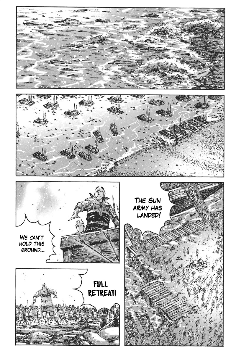 Read The Ravages of Time EN Manga Online