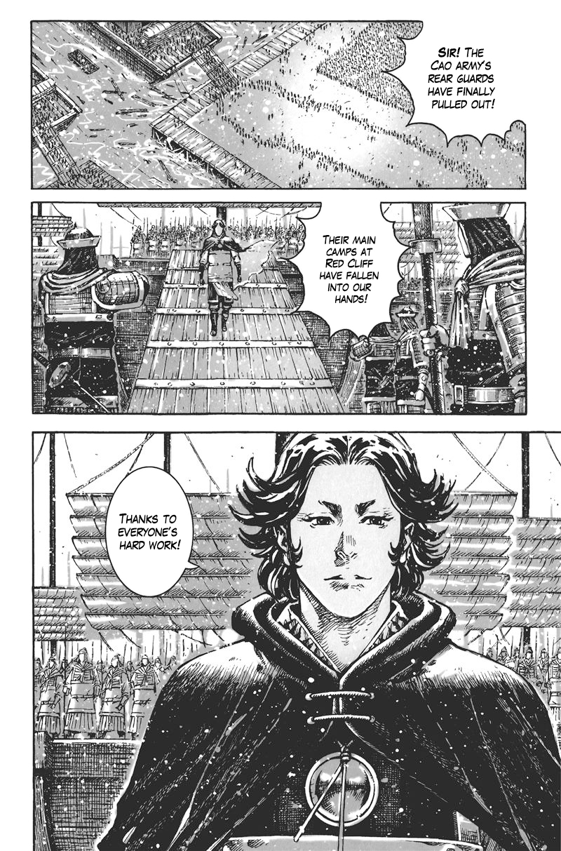 Read The Ravages of Time EN Manga Online