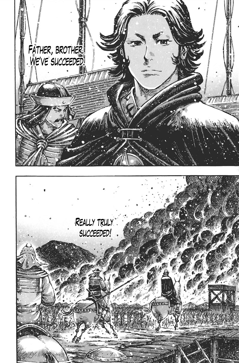 Read The Ravages of Time EN Manga Online