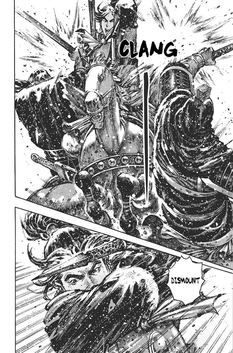Read The Ravages of Time EN Manga Online