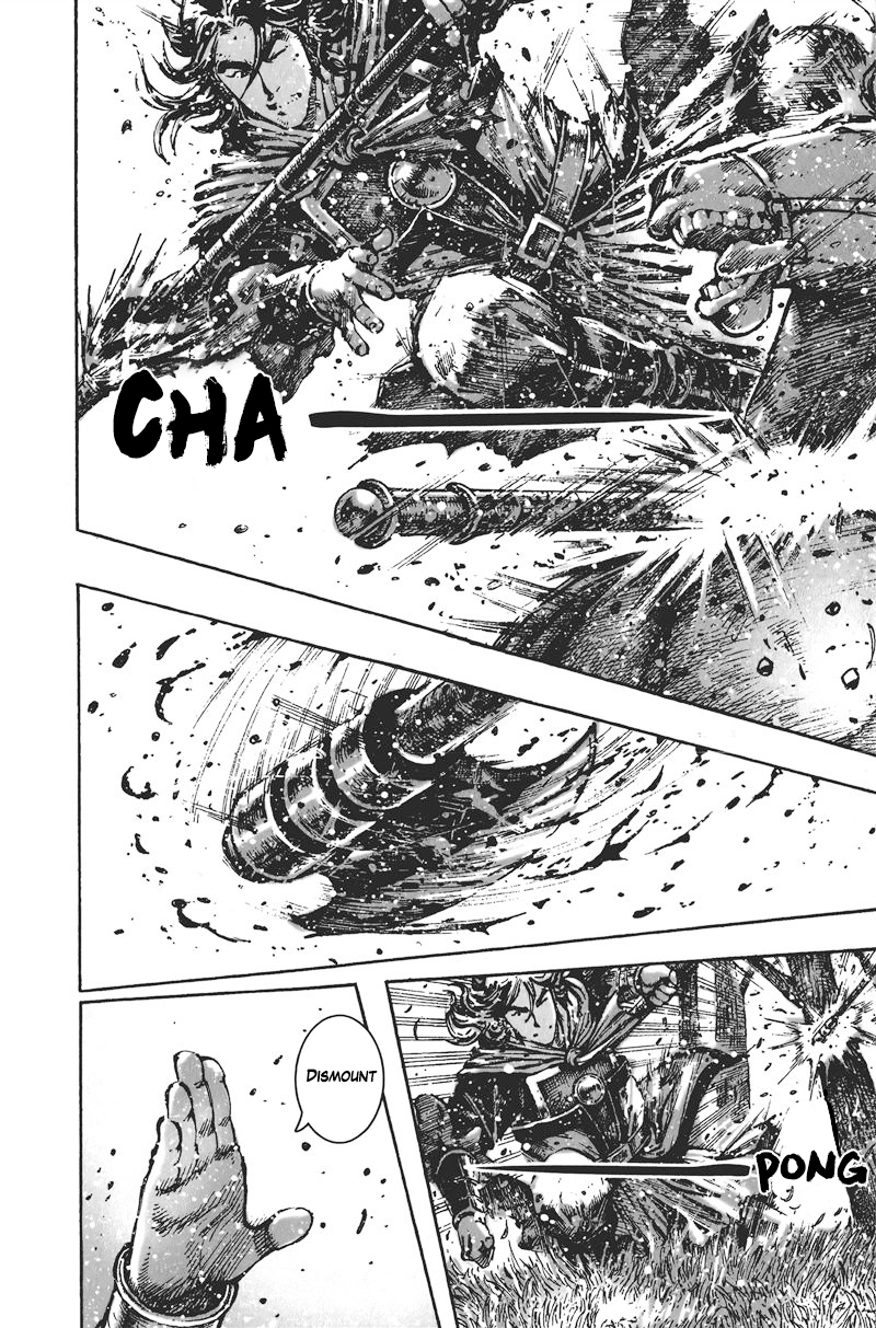 Read The Ravages of Time EN Manga Online