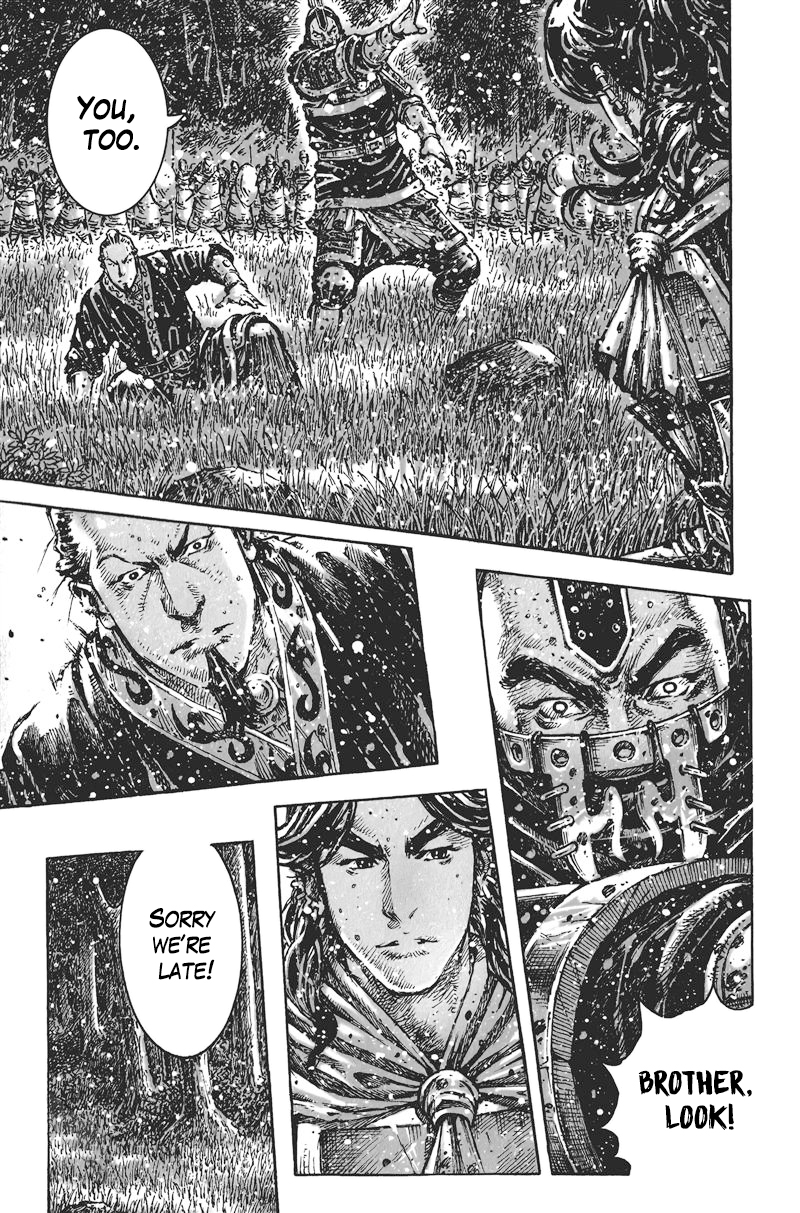 Read The Ravages of Time EN Manga Online