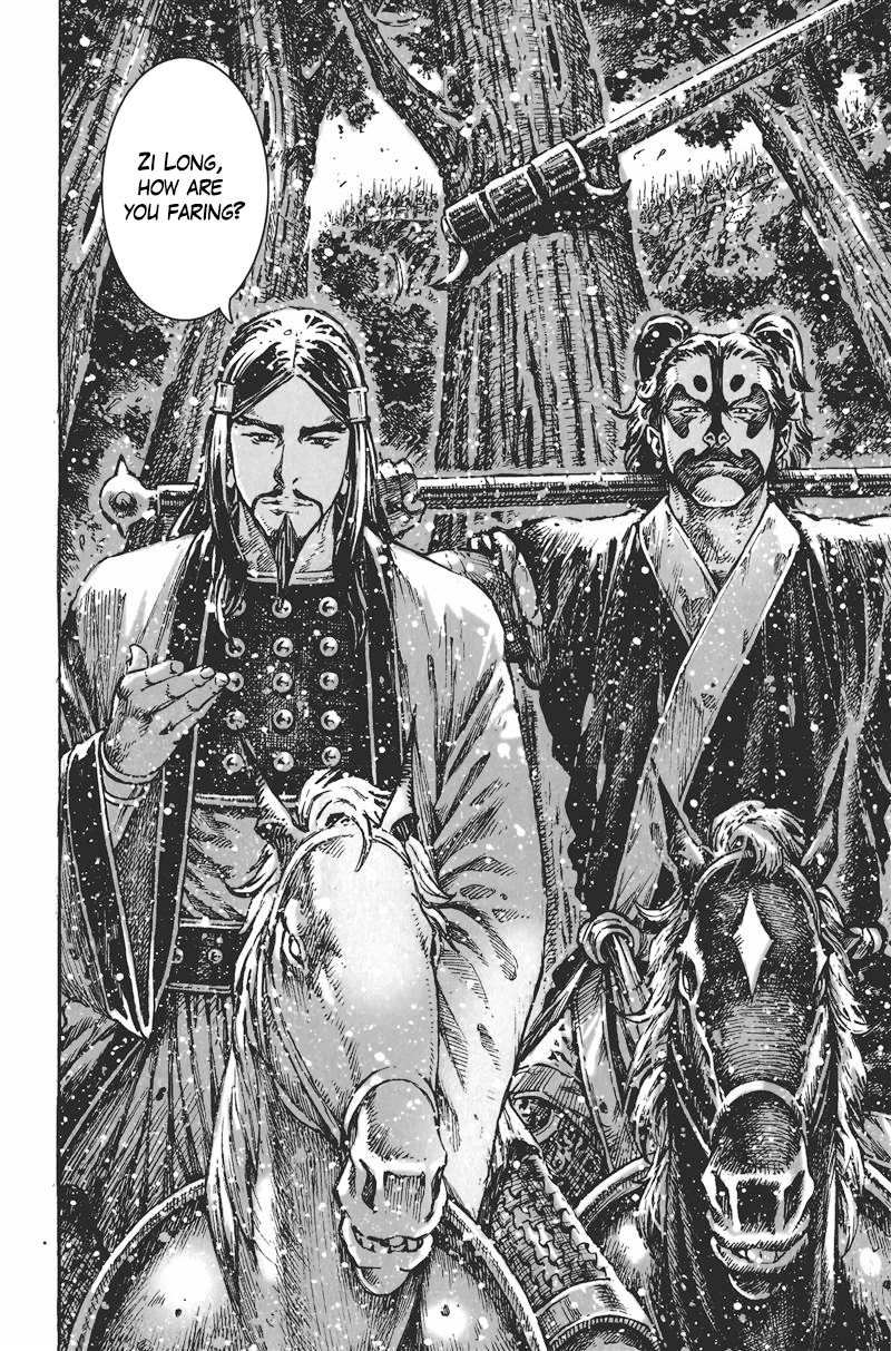 Read The Ravages of Time EN Manga Online