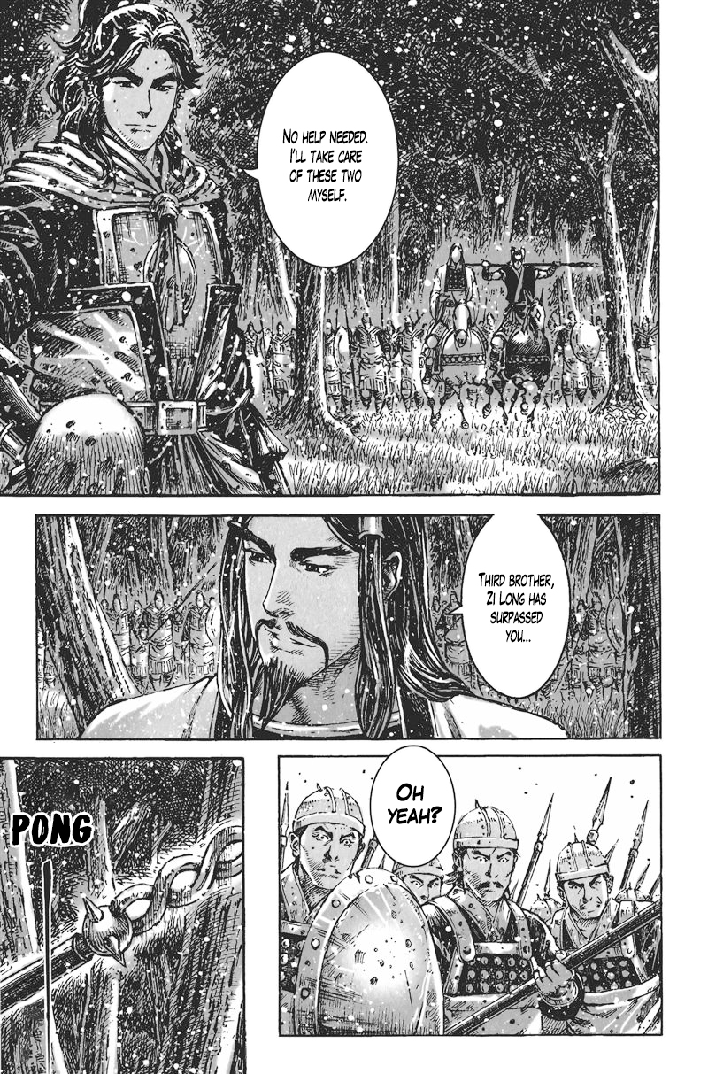 Read The Ravages of Time EN Manga Online