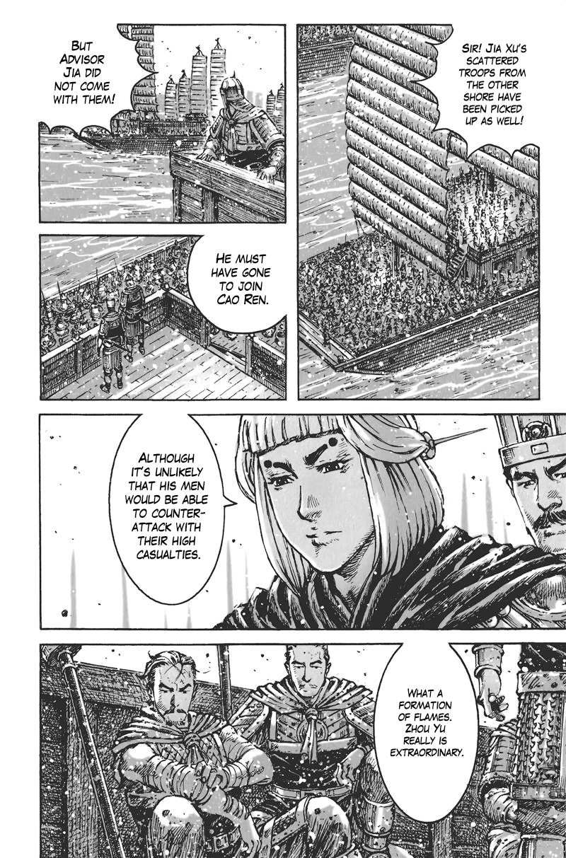 Read The Ravages of Time EN Manga Online