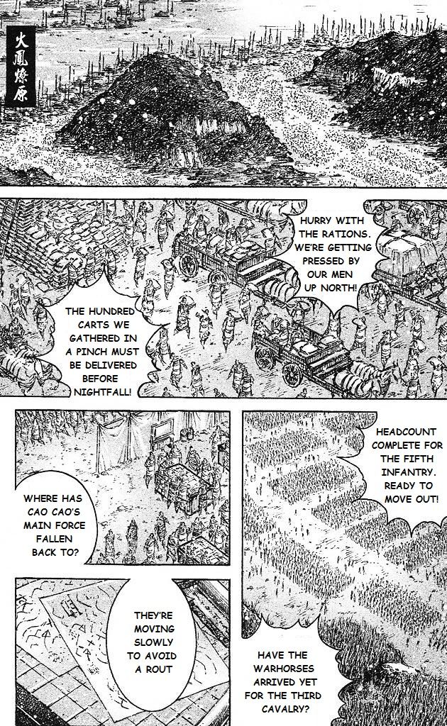 Read The Ravages of Time EN Manga Online