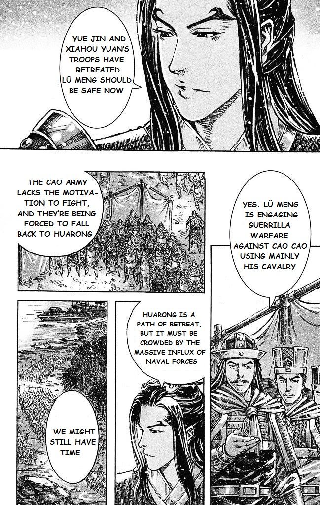 Read The Ravages of Time EN Manga Online
