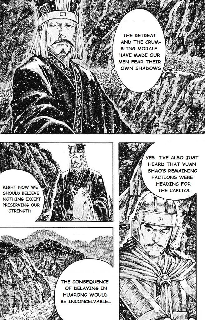 Read The Ravages of Time EN Manga Online