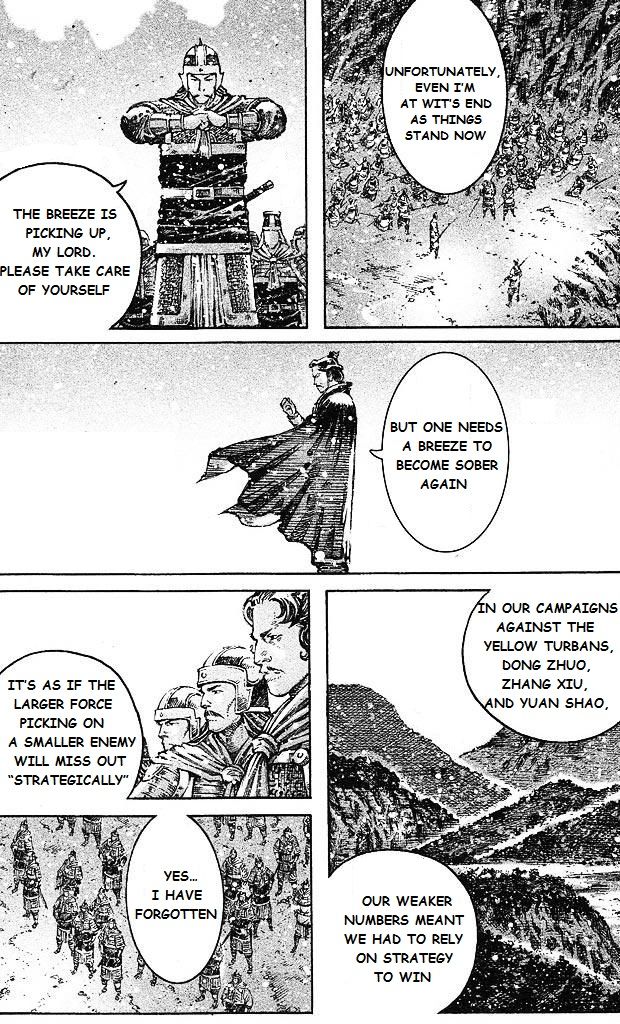 Read The Ravages of Time EN Manga Online