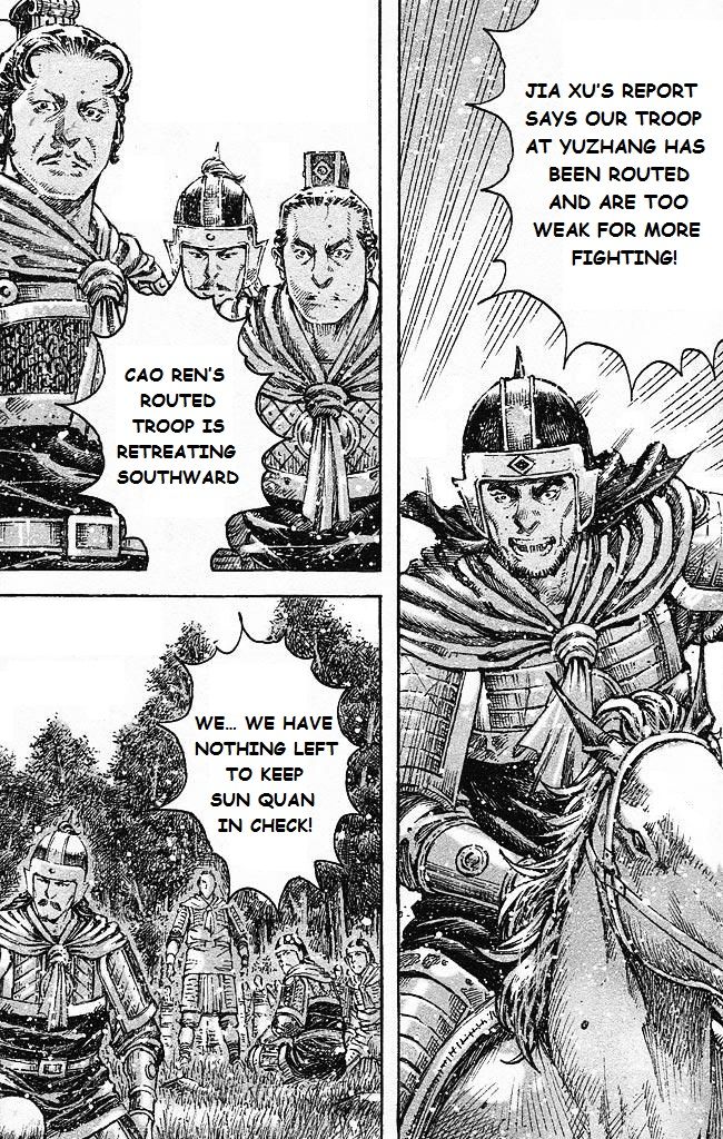 Read The Ravages of Time EN Manga Online