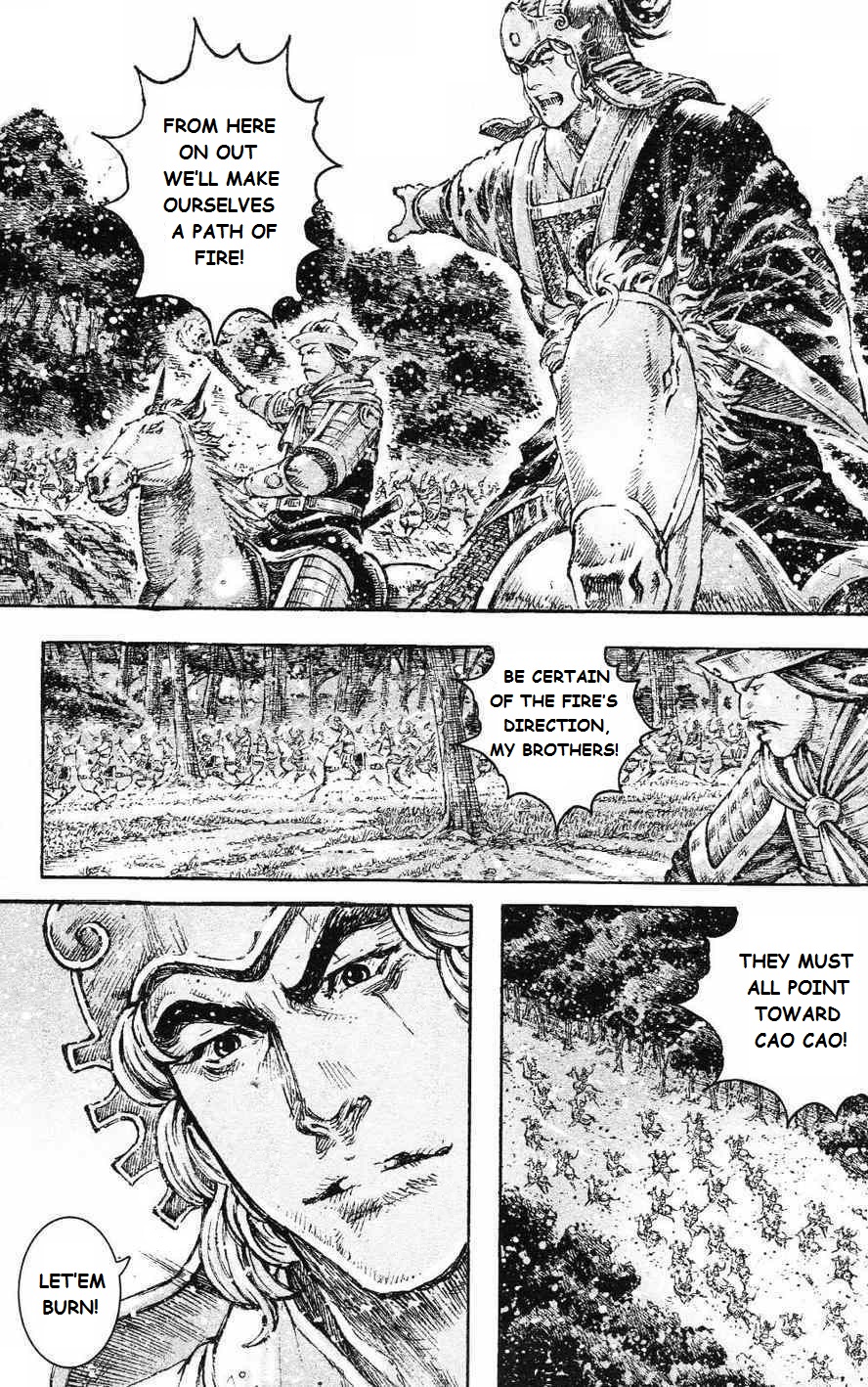 Read The Ravages of Time EN Manga Online