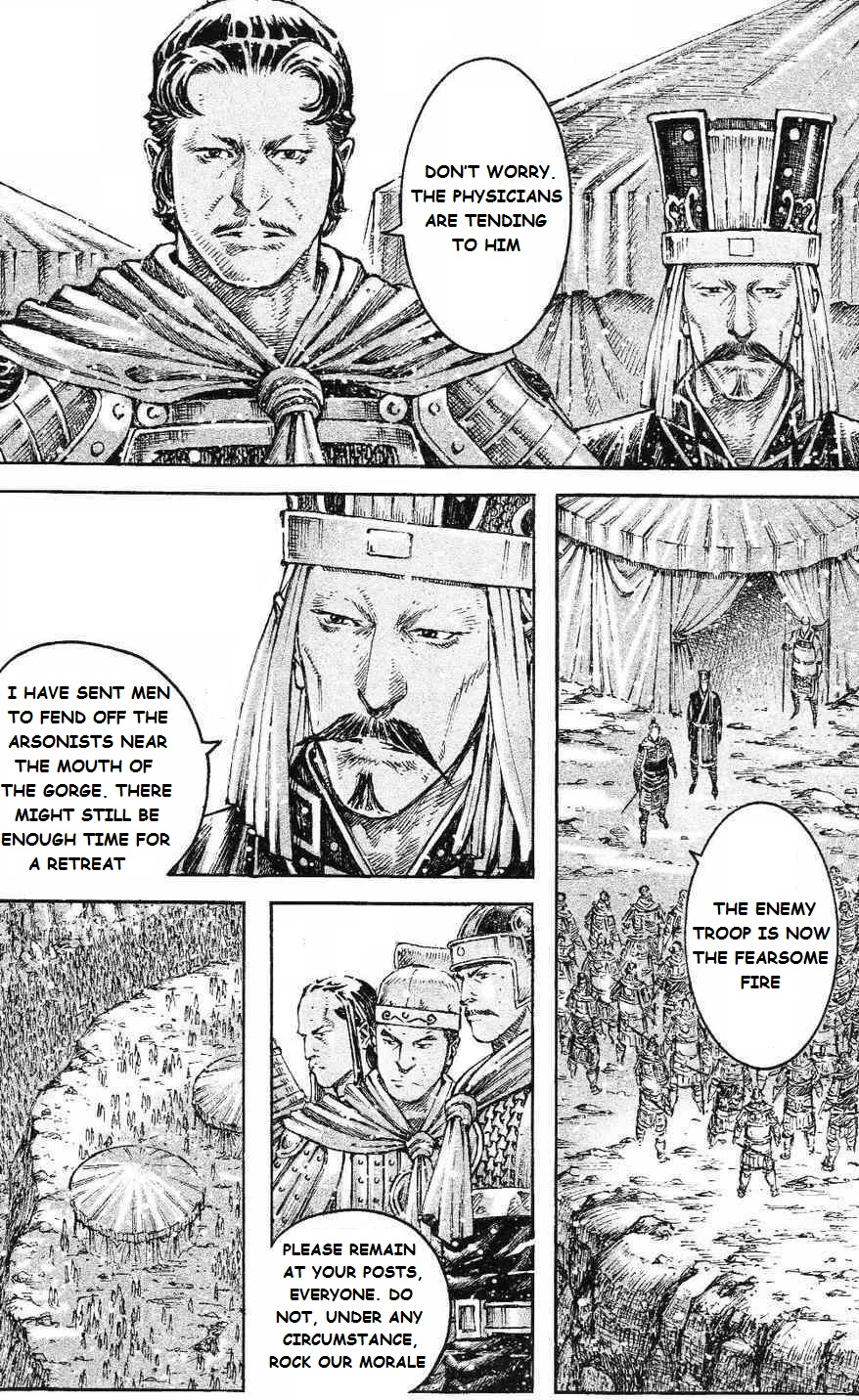 Read The Ravages of Time EN Manga Online
