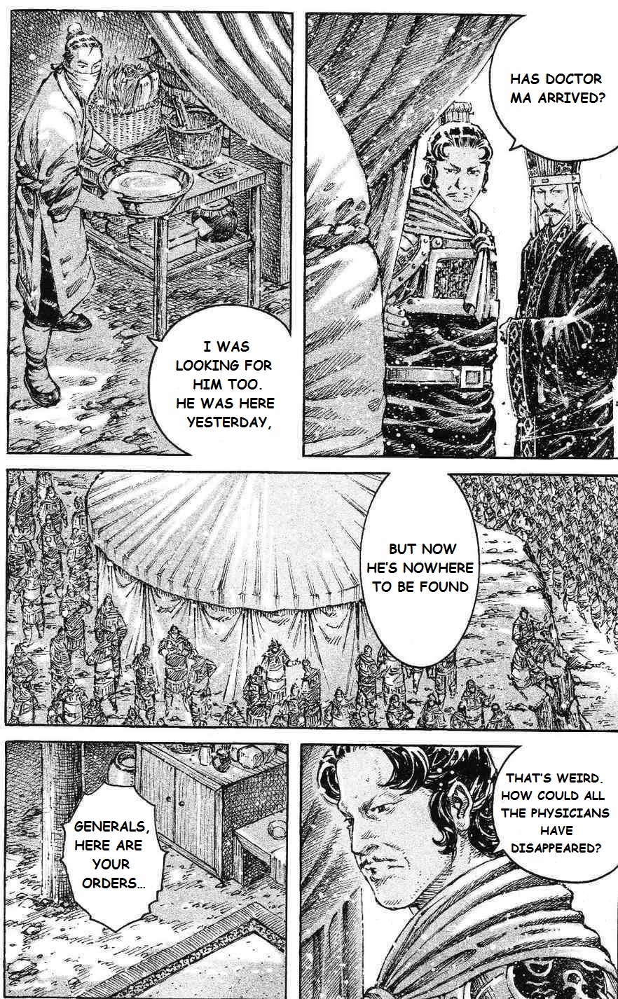 Read The Ravages of Time EN Manga Online