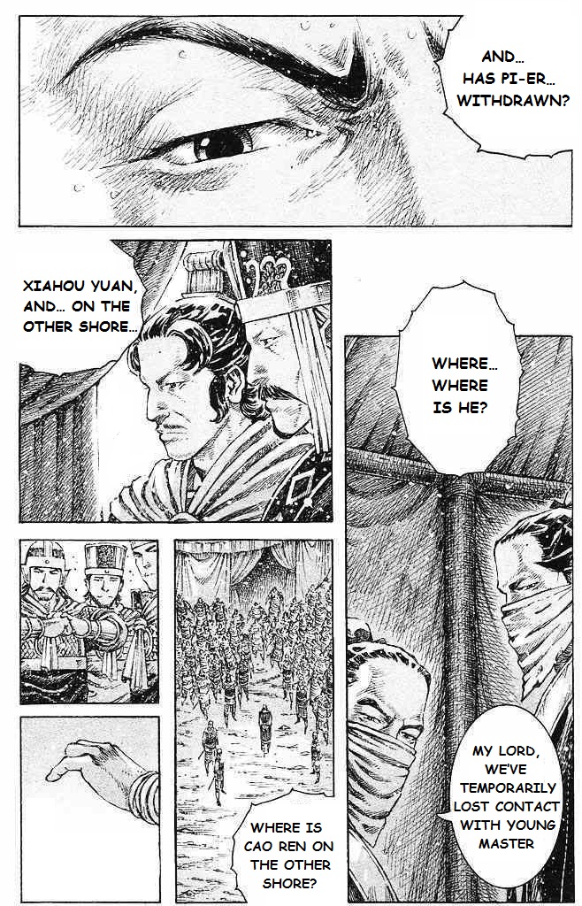 Read The Ravages of Time EN Manga Online