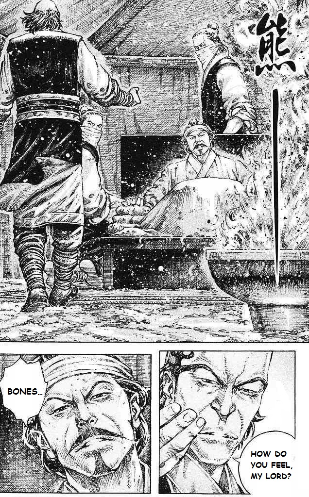 Read The Ravages of Time EN Manga Online