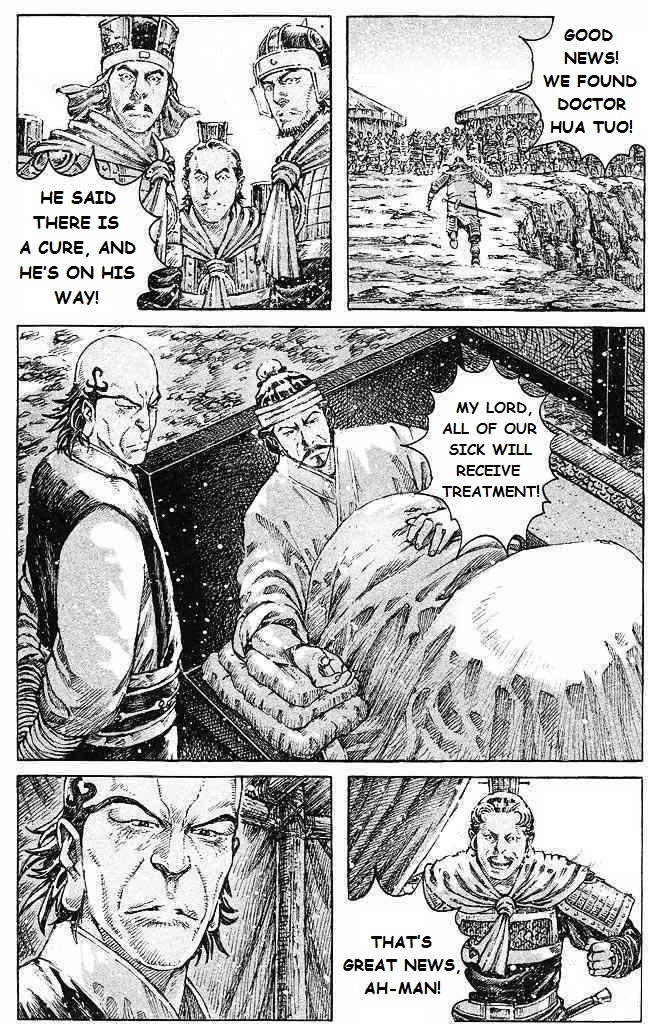Read The Ravages of Time EN Manga Online