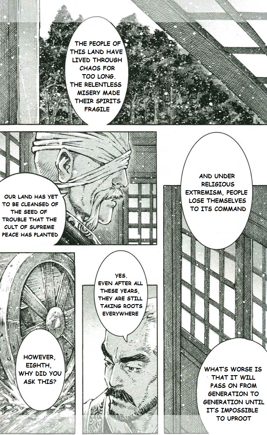 Read The Ravages of Time EN Manga Online